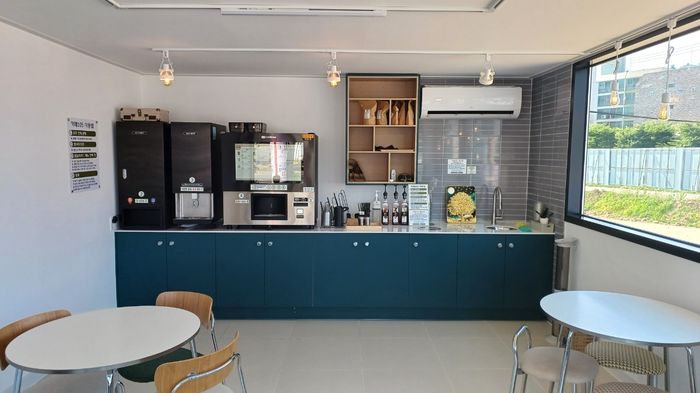 COFFEE 105 입장점