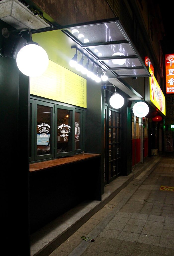 The 맛있는 커피 천안역 직영점